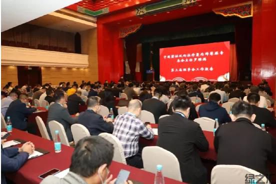 綠之匯在2021中國塑協(xié)BOPP專委會年會上分享BOPP透明降解技術(shù)(圖1)