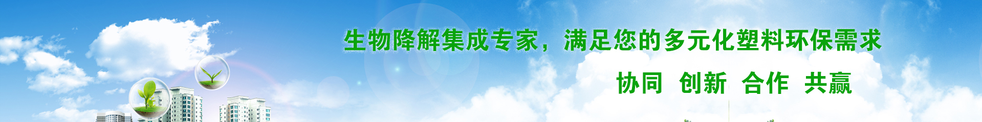 標(biāo)準(zhǔn)法規(guī)