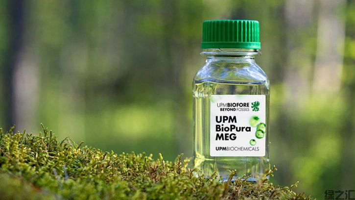 UPM-725x408-boxed.jpg