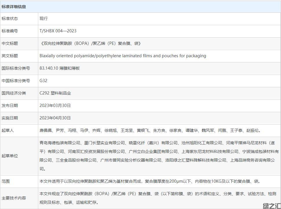 360截圖-25530515.jpg