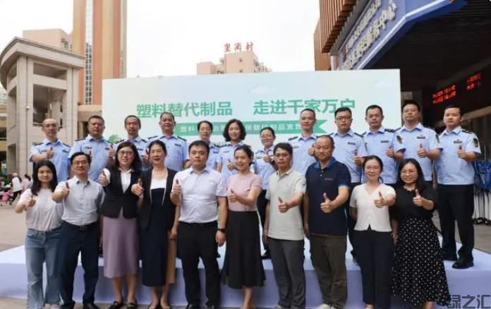 深圳環(huán)保大動作:2025年1月1日起,一次性塑料袋將全面禁止!(圖1) 360截圖-16999000.jpg