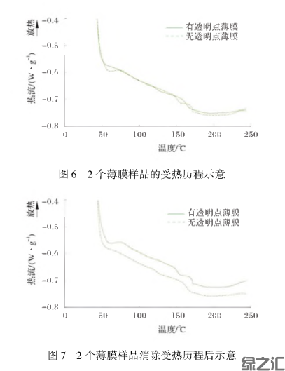 圖片8.png