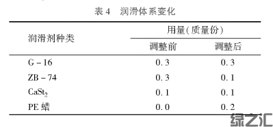 圖片10.png