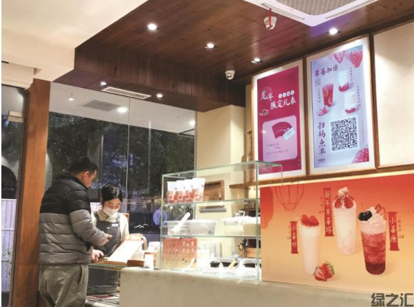 “限塑令”下,被“遺忘”的奶茶杯(圖1)