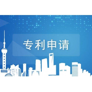 降解塑料產品知識產權保護