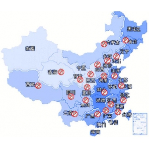 2020最嚴(yán)“禁塑令”，各省市禁塑行動一覽