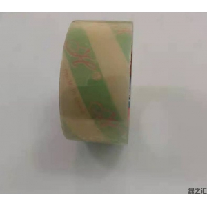 全生物降解纖維素膜封箱膠帶
