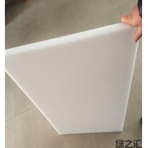 PC厭氧生物降解母粒