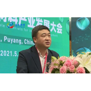發(fā)改委正制定《十四五塑料污染治理的行動方案》，將系統(tǒng)考察多種技術(shù)路線