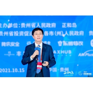 王林：大變局下，企業(yè)的4條出路