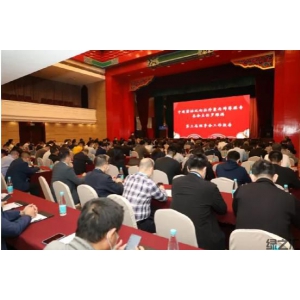 綠之匯在2021中國塑協(xié)BOPP專委會年會上分享BOPP透明降解技術(shù)