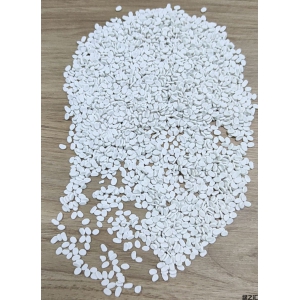 OPO 1000可降解可焚燒代塑母粒