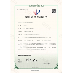 環(huán)保型可降解淋膜紙