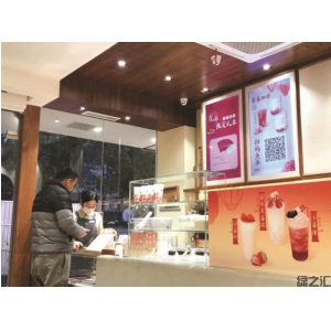 “限塑令”下,被“遺忘”的奶茶杯