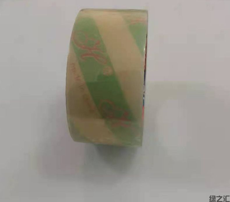 纖維素膜可降解封箱膠帶(圖1)
