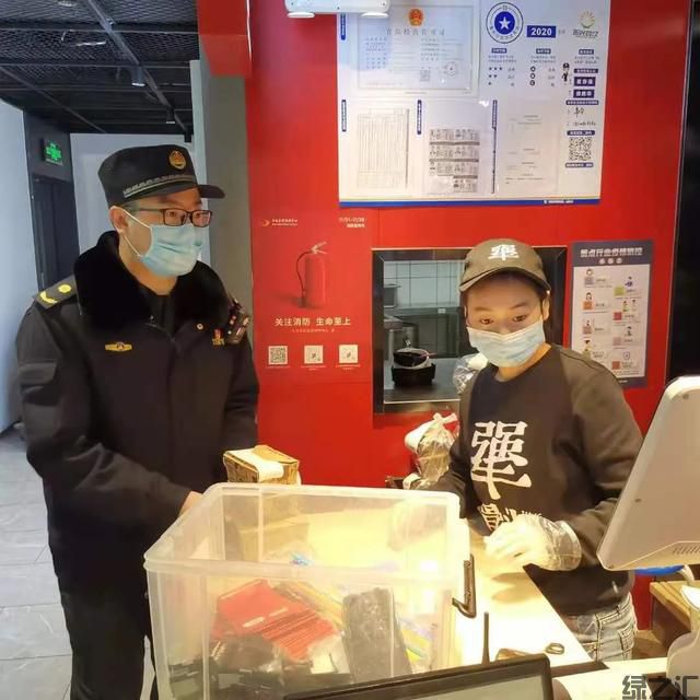 海淀城管嚴(yán)查餐館主動提供一次性餐具 踐行垃圾分類“新風(fēng)尚”(圖4)