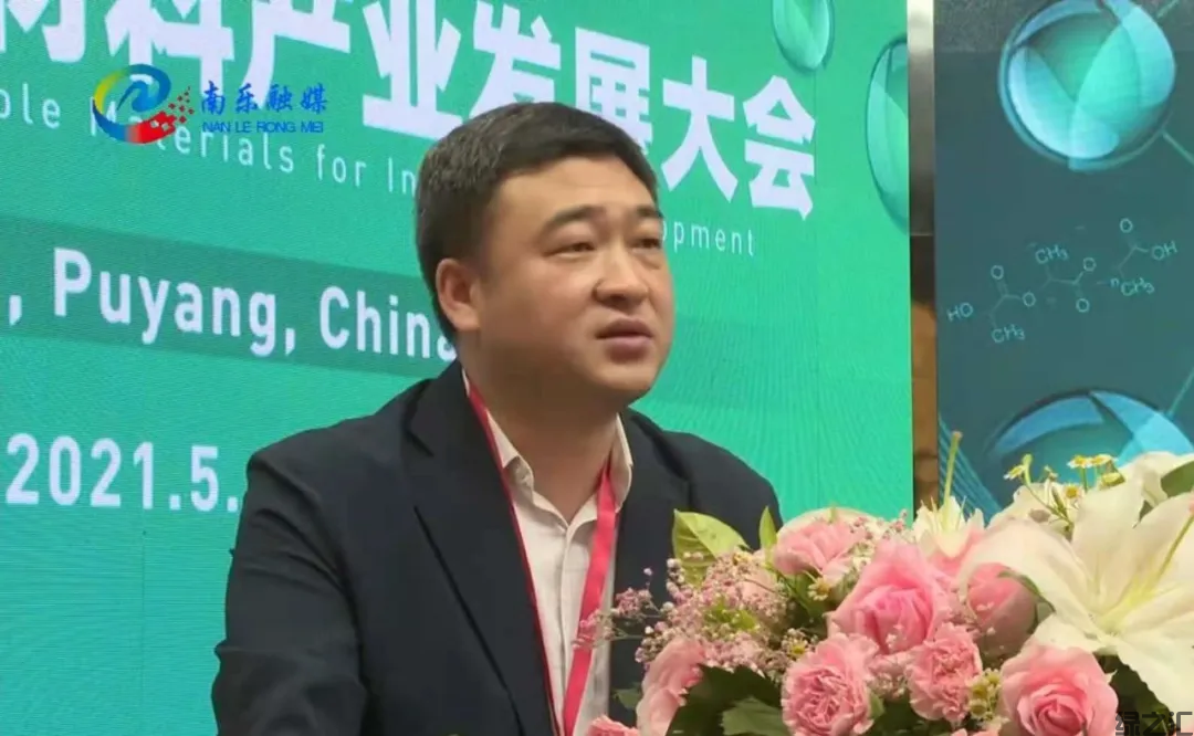 發(fā)改委正制定《十四五塑料污染治理的行動方案》，將系統(tǒng)考察多種技術(shù)路線(圖1)