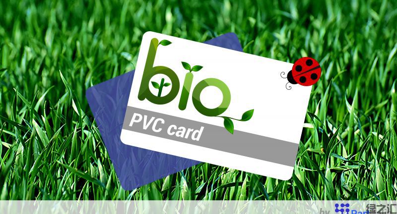 Partitalia 的新型可生物降解 PVC RFID 智能卡(圖1)
