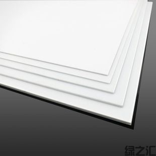 可降解ABS板材(圖4)