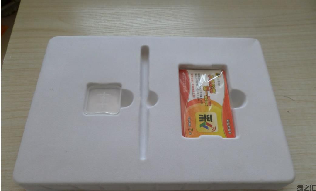化妝品用可降解PVC植絨吸塑盒(圖3)