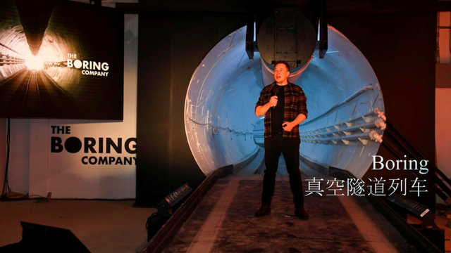 王林：大變局下，企業(yè)的4條出路(圖8)
